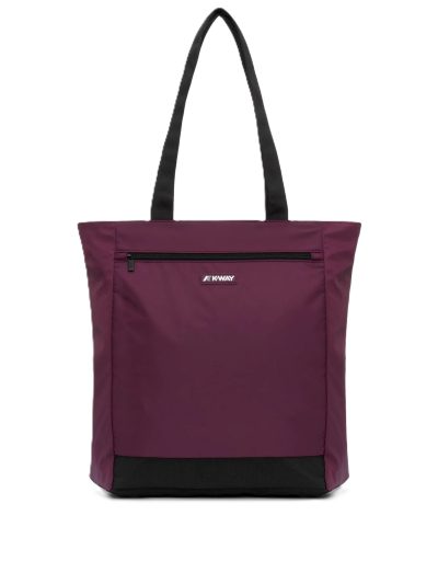 KWAY Elliant